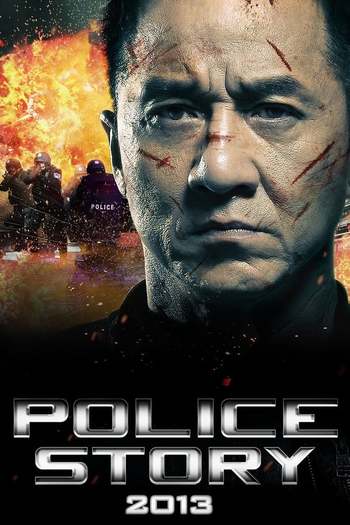 Police Story Lockdown movie dual audio download 480p 720p 1080p