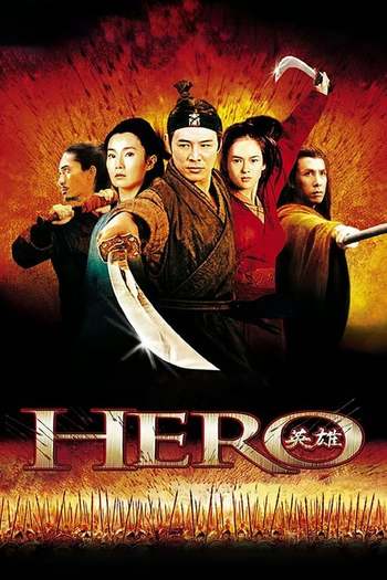 Hero Dual Audio download 480p 720p