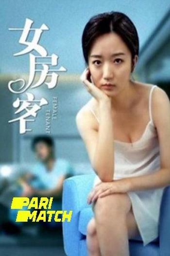 Female Tenant Dual Audio download 480p 720p