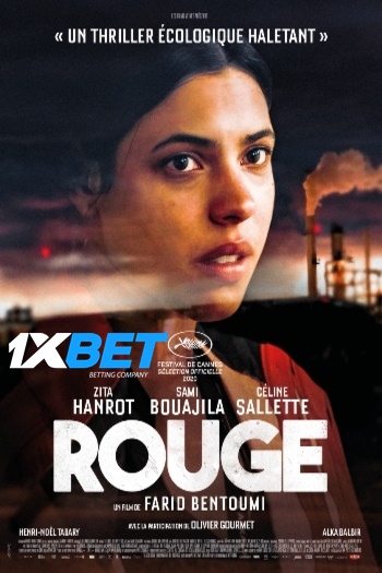 Rouge Dual Audio download 480p 720p