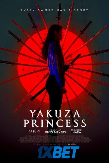 Yakuza Princess movie dual audio download 720p