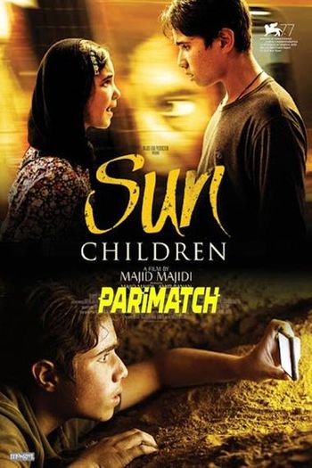 Sun Children Dual Audio download 480p 720p