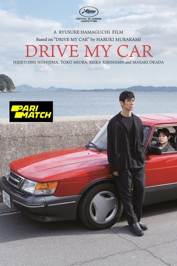 Drive My Car movie dual audio download 720p