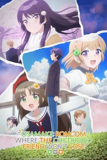 Osamake. Romcom Where The Childhood Friend Won’t Lose anime season 1 dual audio download 1080p