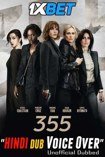 The 355 movie dual audio download 720p