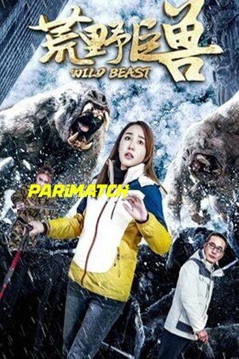 Wild Beast movie dual audio download 720p