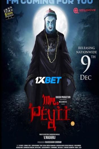 Mr. Peyii movie dual audio download 720p