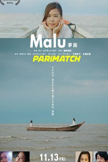 Malu movie dual audio download 720p