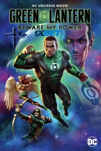 Green Lantern Beware My Power movie dual audio download 720p