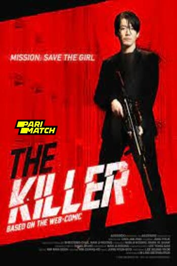 Killer movie dual audio download 720p