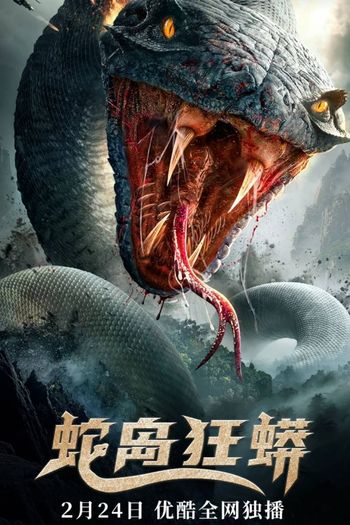 Python Island dual audio download 480p 720p 1080p