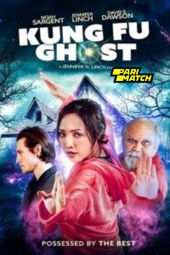 Kung Fu Ghost movie dual audio download 720p