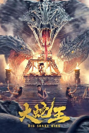 King Serpent Island movie dual audio download 480p 720p