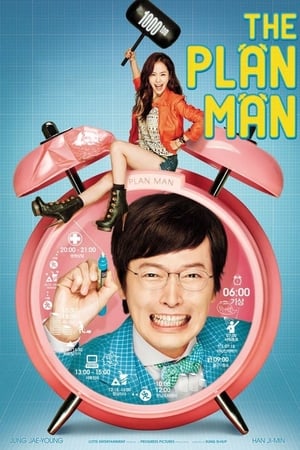 The Plan Man movie dual audio download 480p 720p 1080p