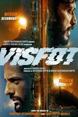 Visfot movie hindi audio download 480p 720p 1080p