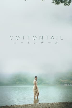 Cottontail movie english audio download 480p 720p 1080p